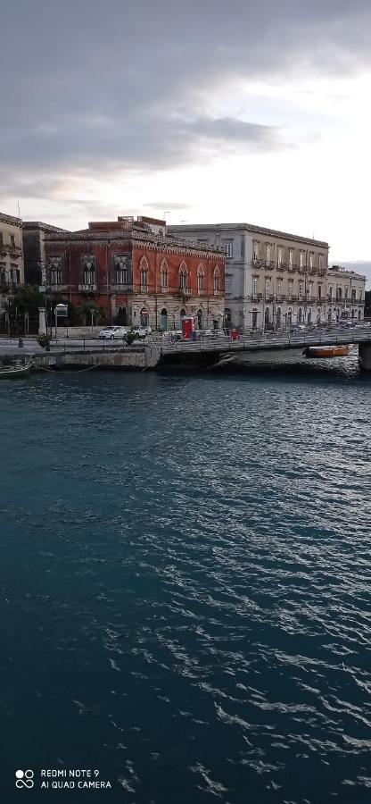 Casa Cristina Syracuse